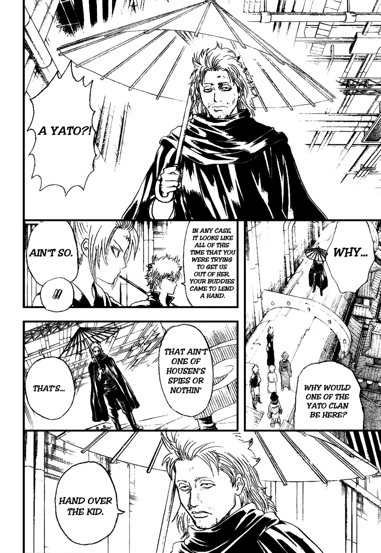 Read Gintama Manga Online