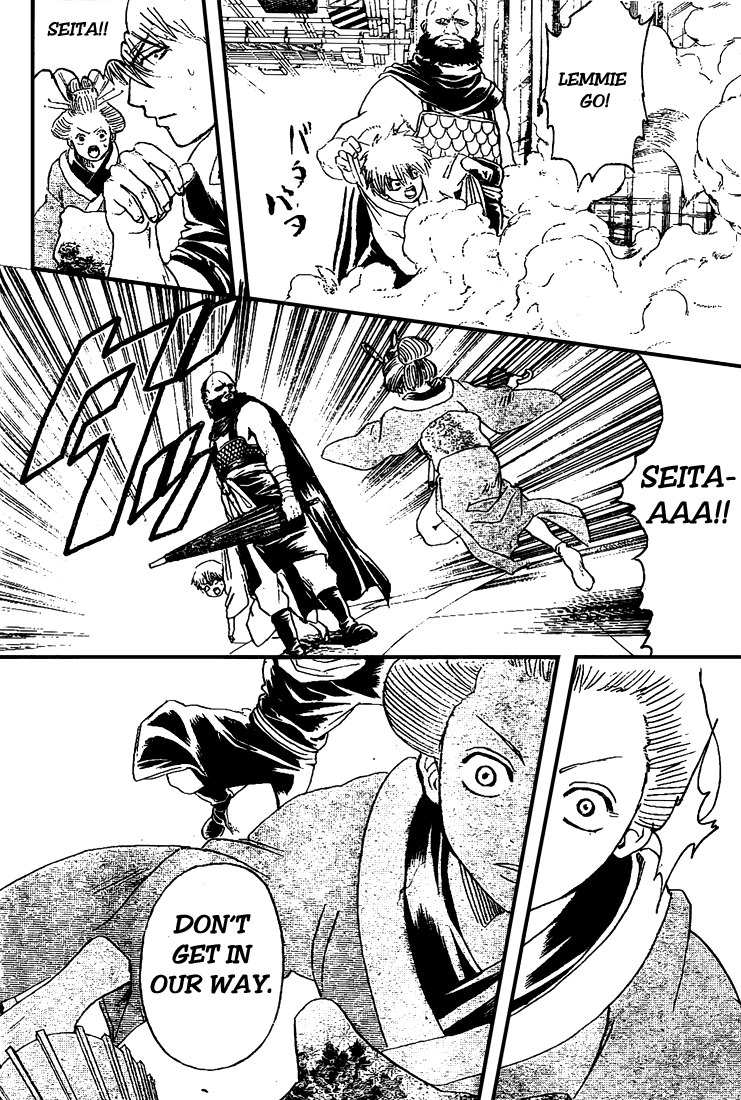 Read Gintama Manga Online