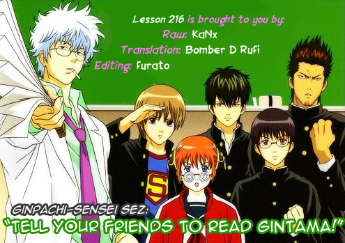 Read Gintama Manga Online