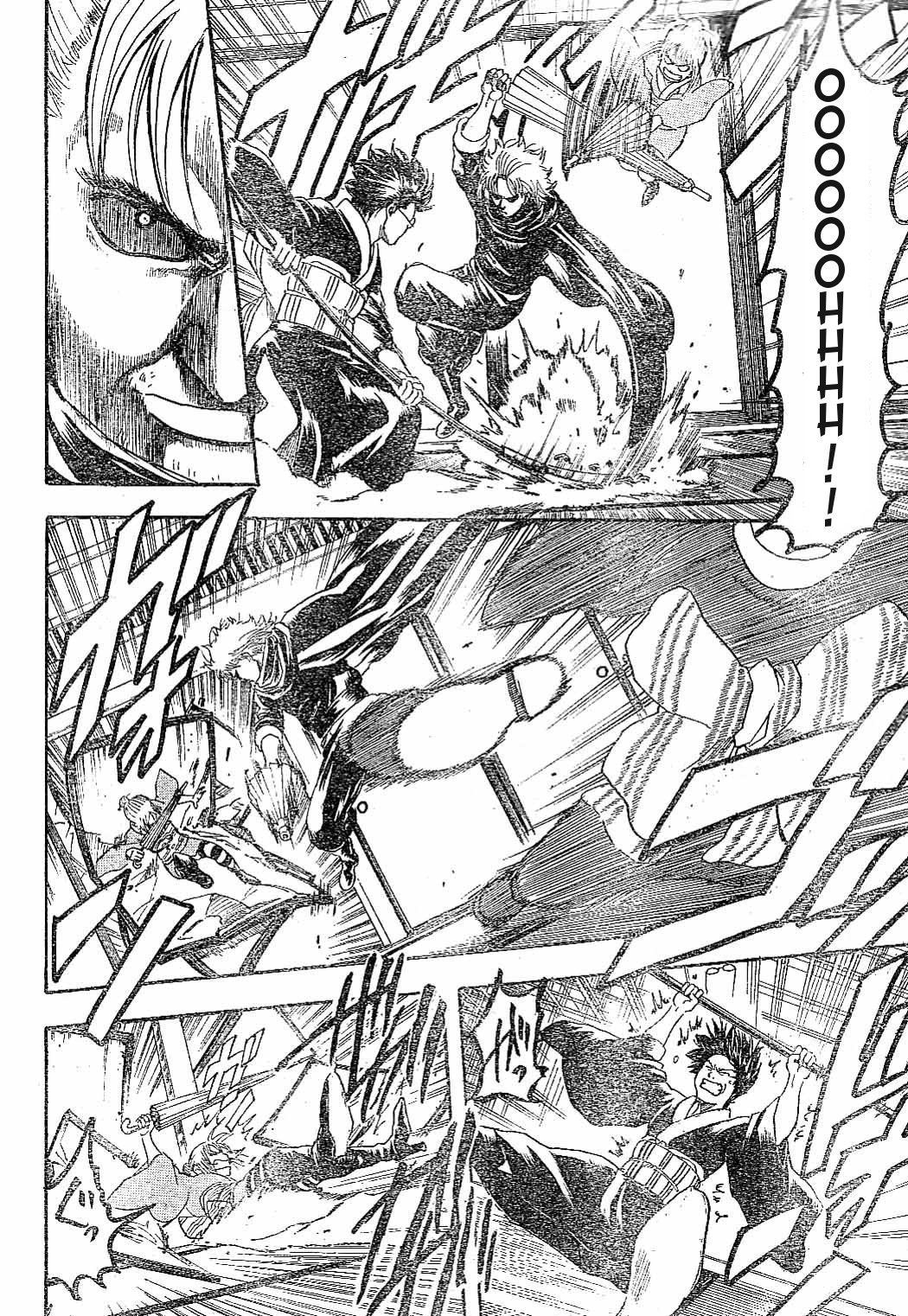 Read Gintama Manga Online