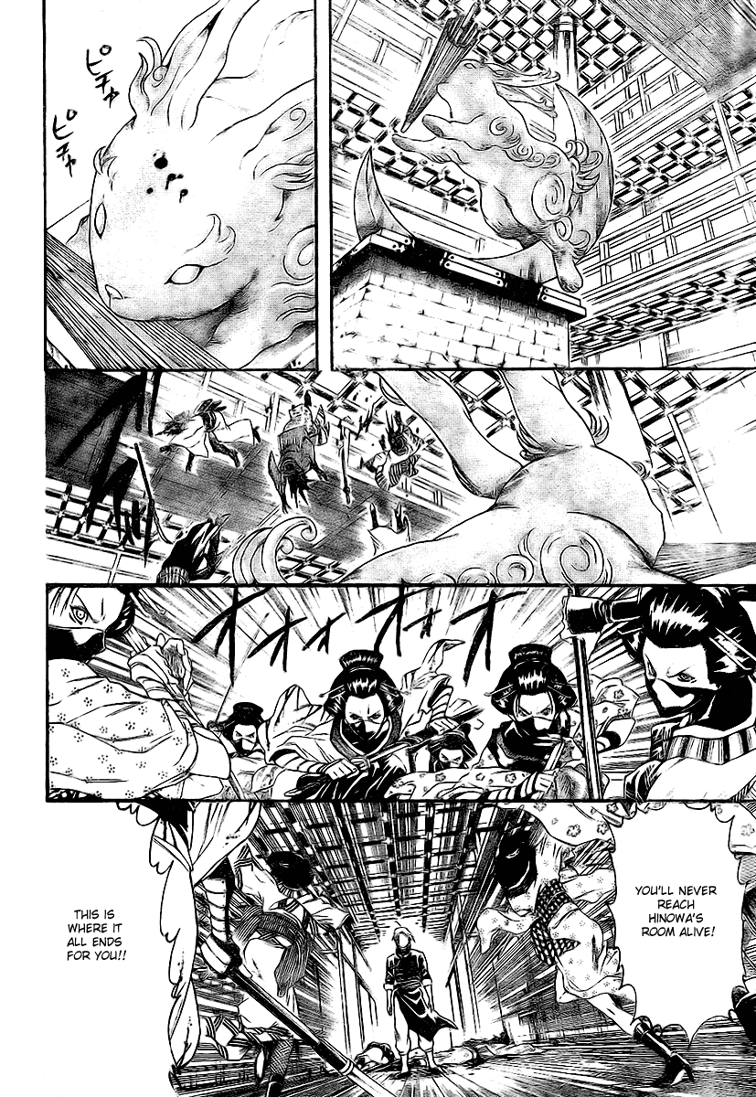 Read Gintama Manga Online