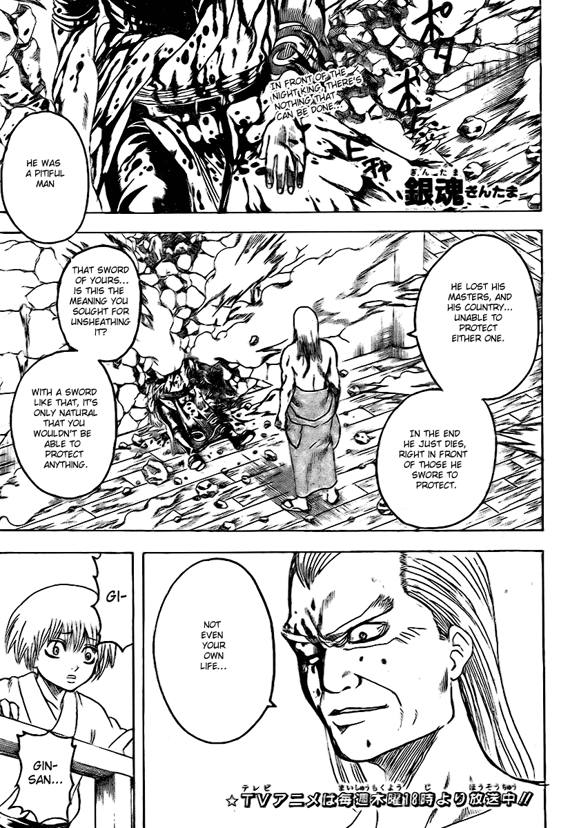 Read Gintama Manga Online