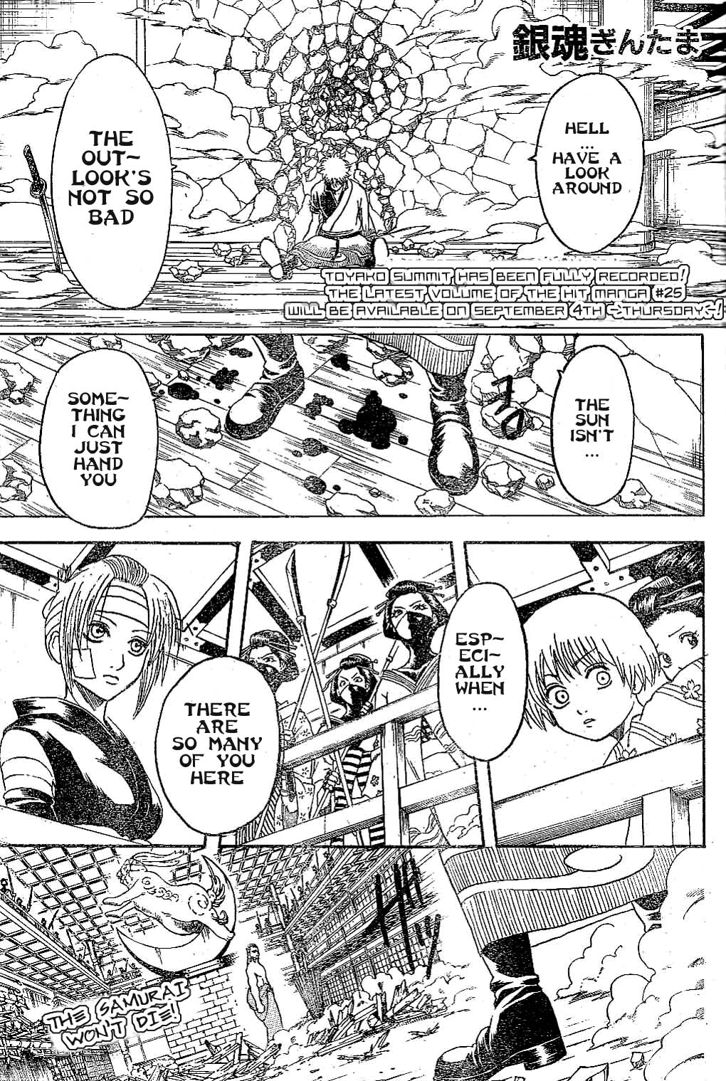 Read Gintama Manga Online