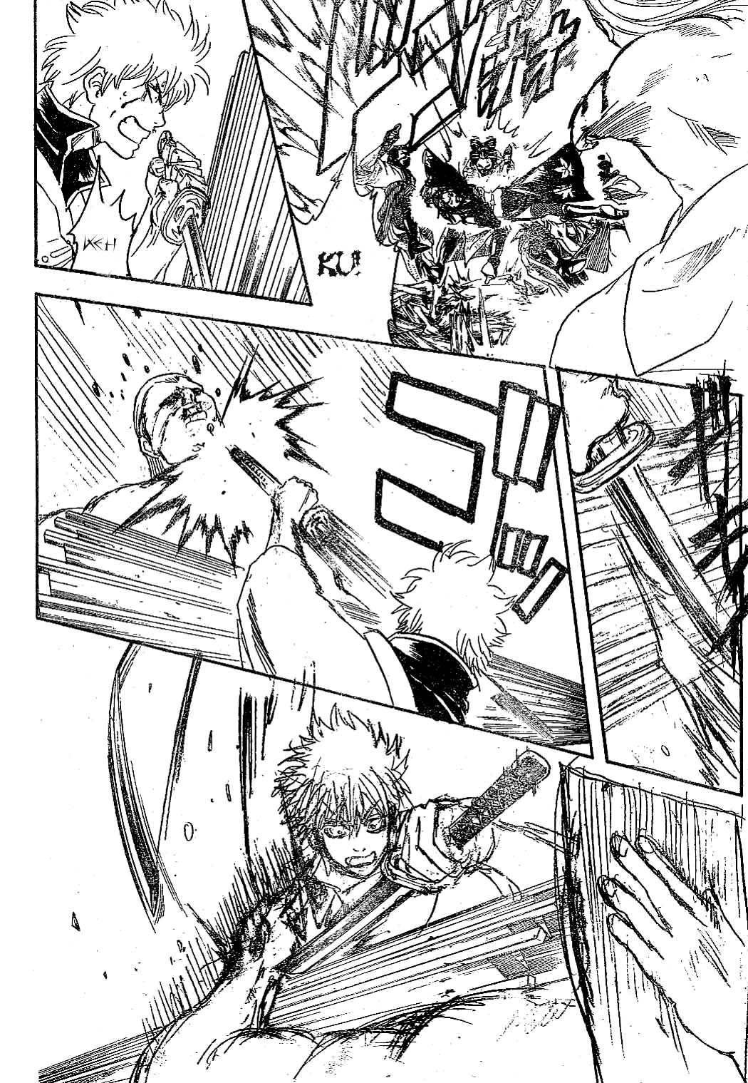 Read Gintama Manga Online