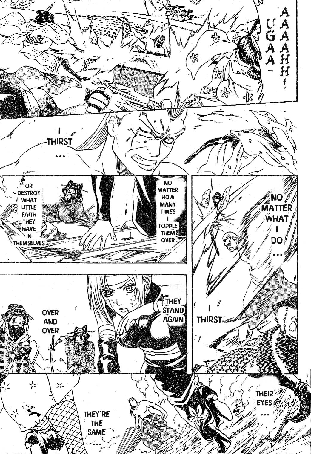Read Gintama Manga Online
