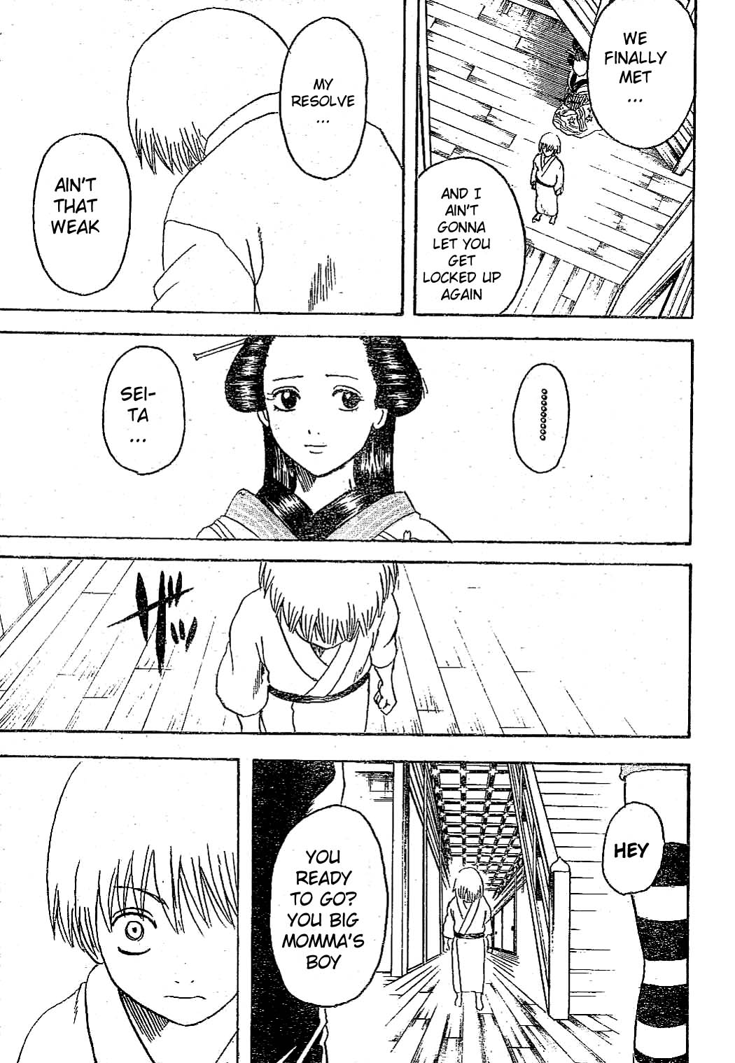 Read Gintama Manga Online