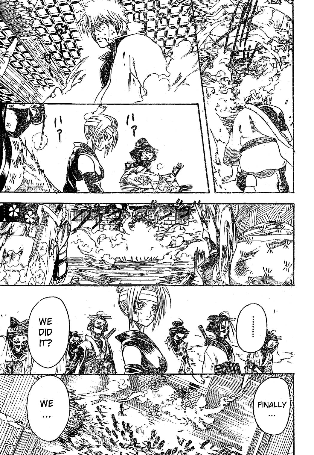 Read Gintama Manga Online