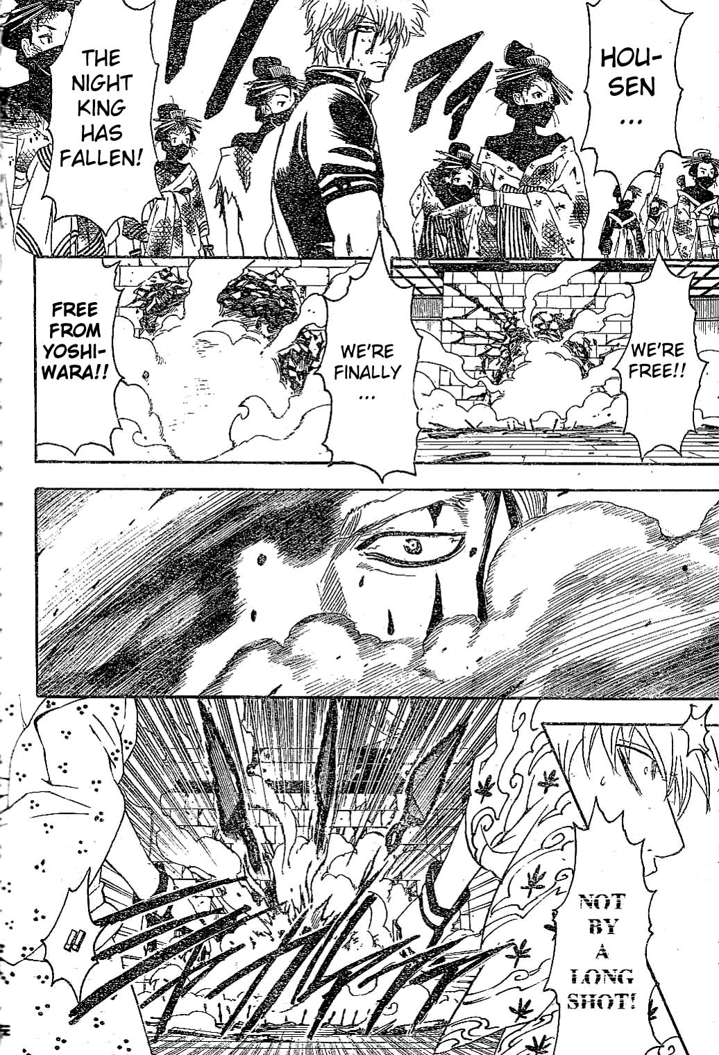 Read Gintama Manga Online