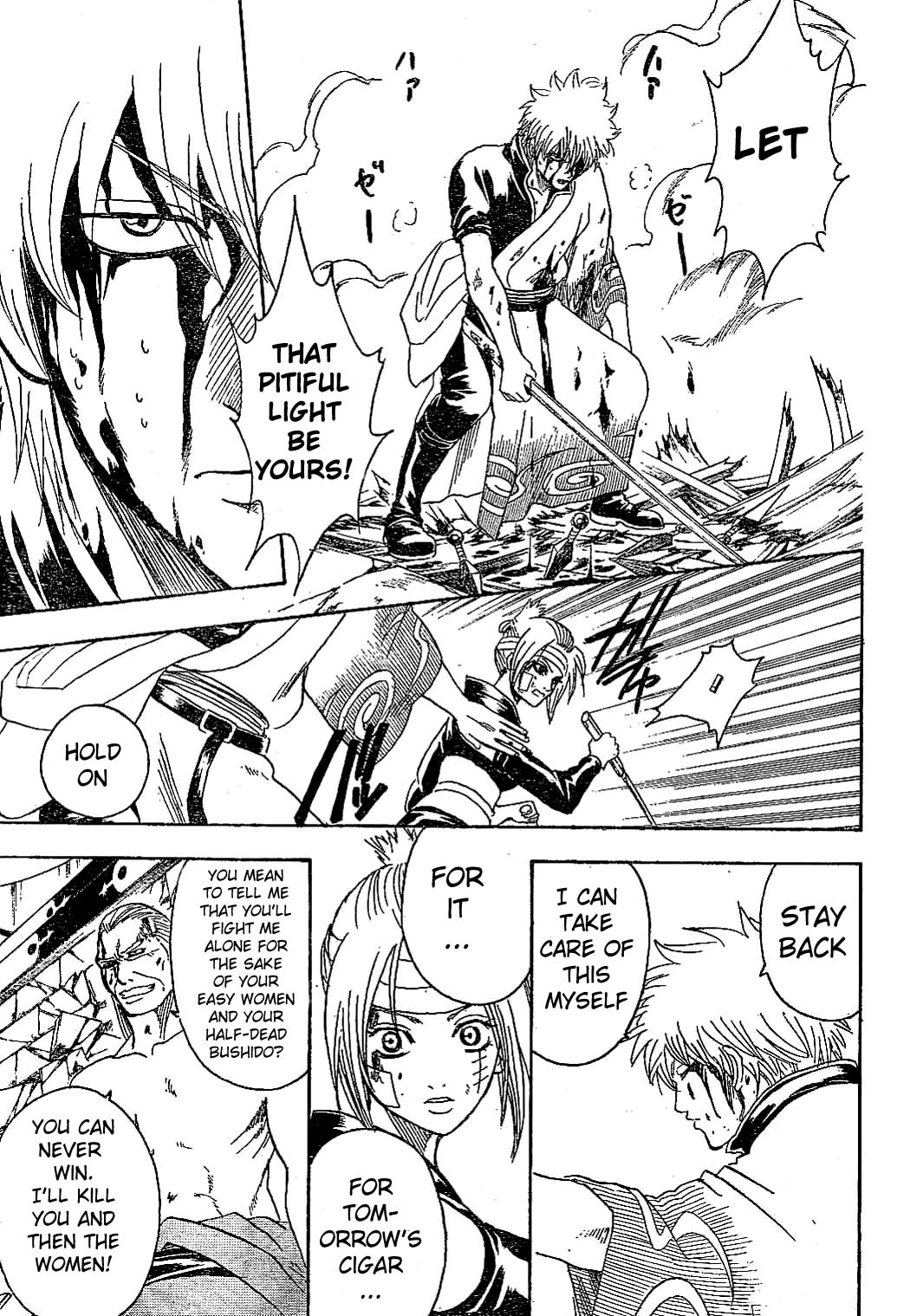 Read Gintama Manga Online