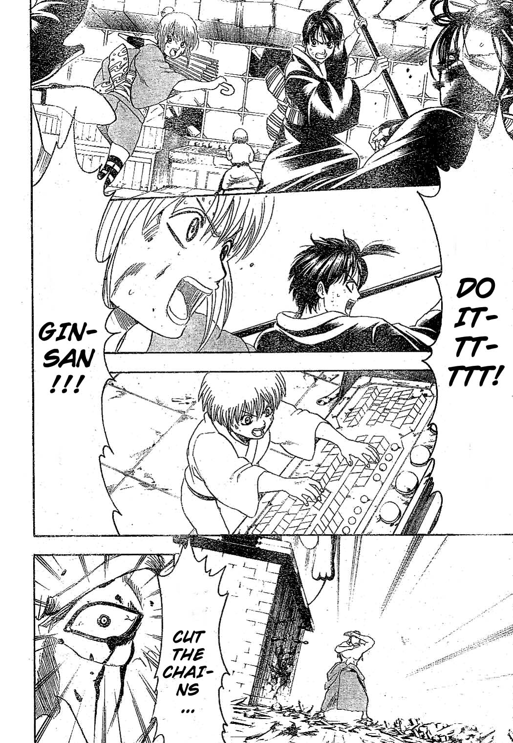 Read Gintama Manga Online