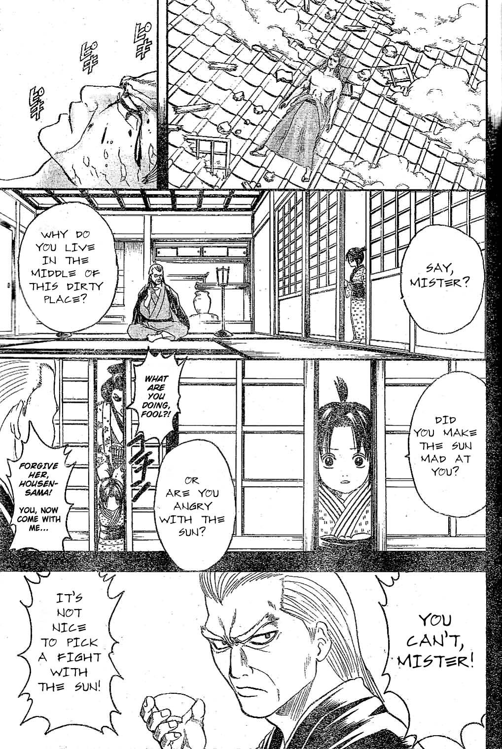 Read Gintama Manga Online