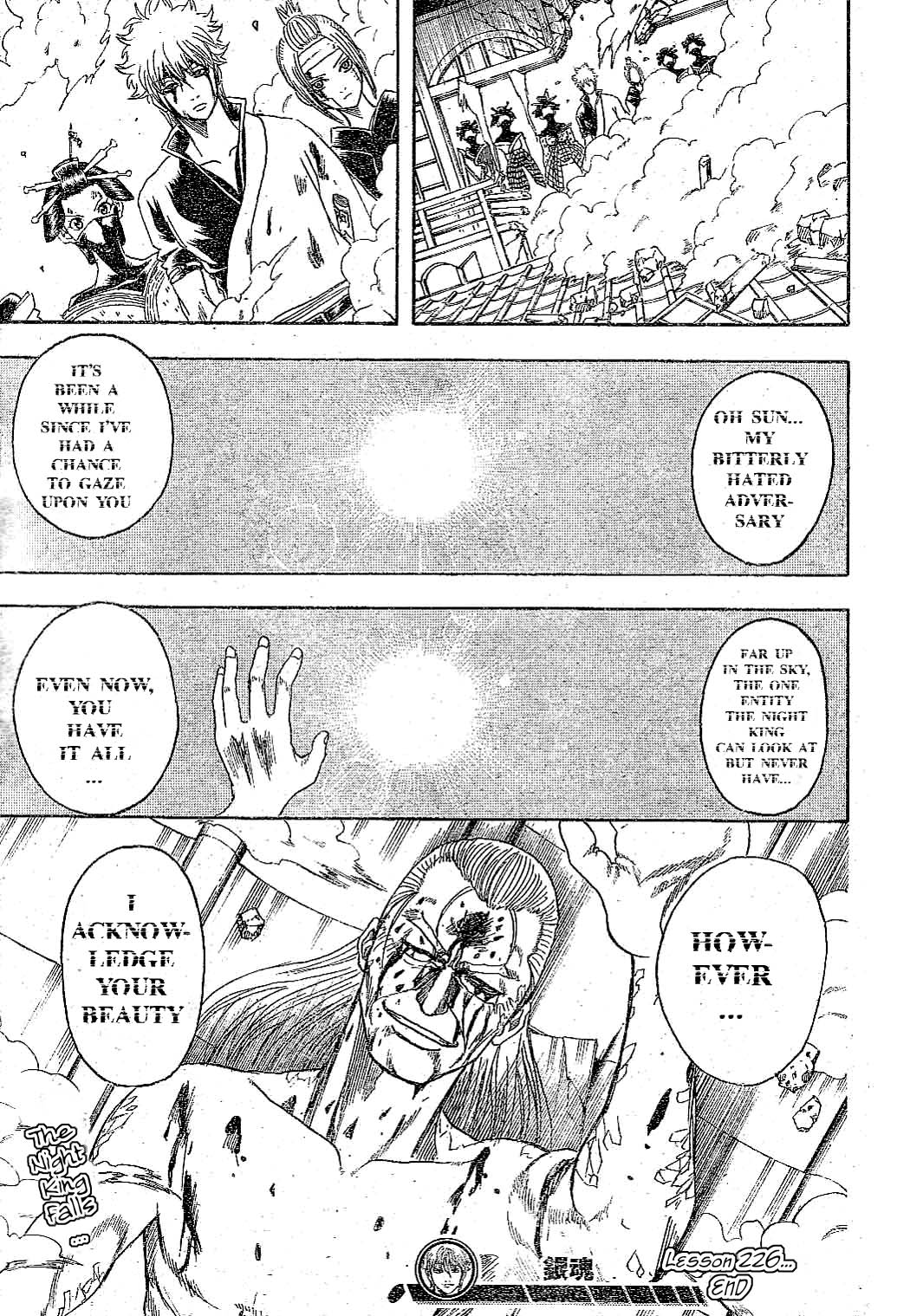 Read Gintama Manga Online