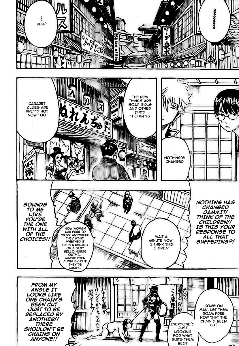 Read Gintama Manga Online