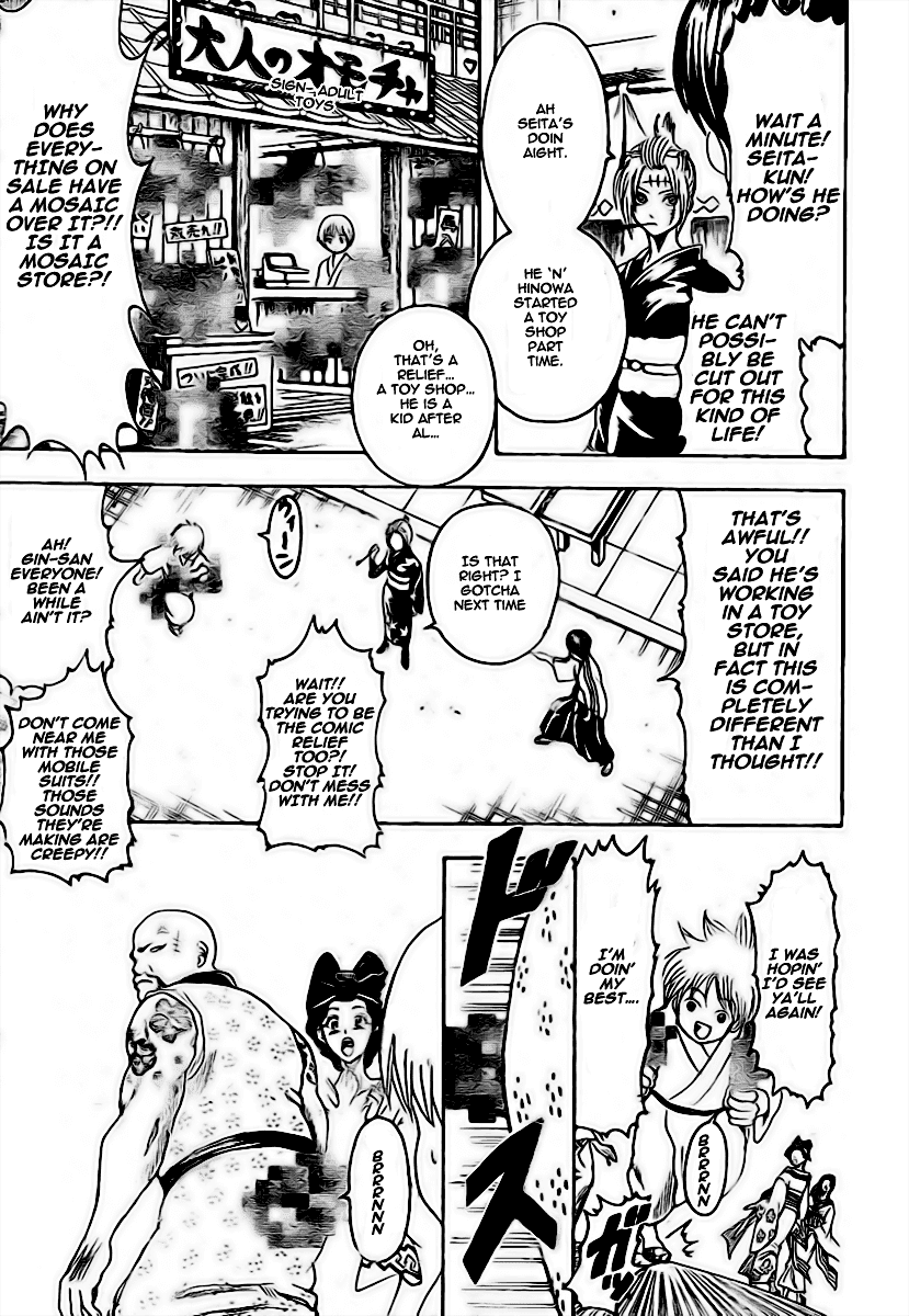Read Gintama Manga Online