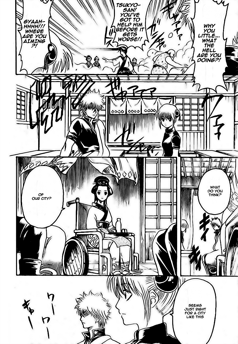 Read Gintama Manga Online