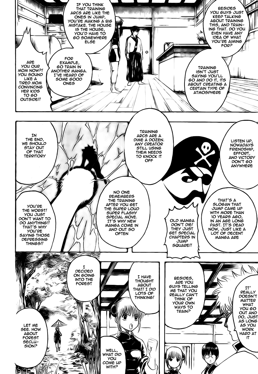 Read Gintama Manga Online