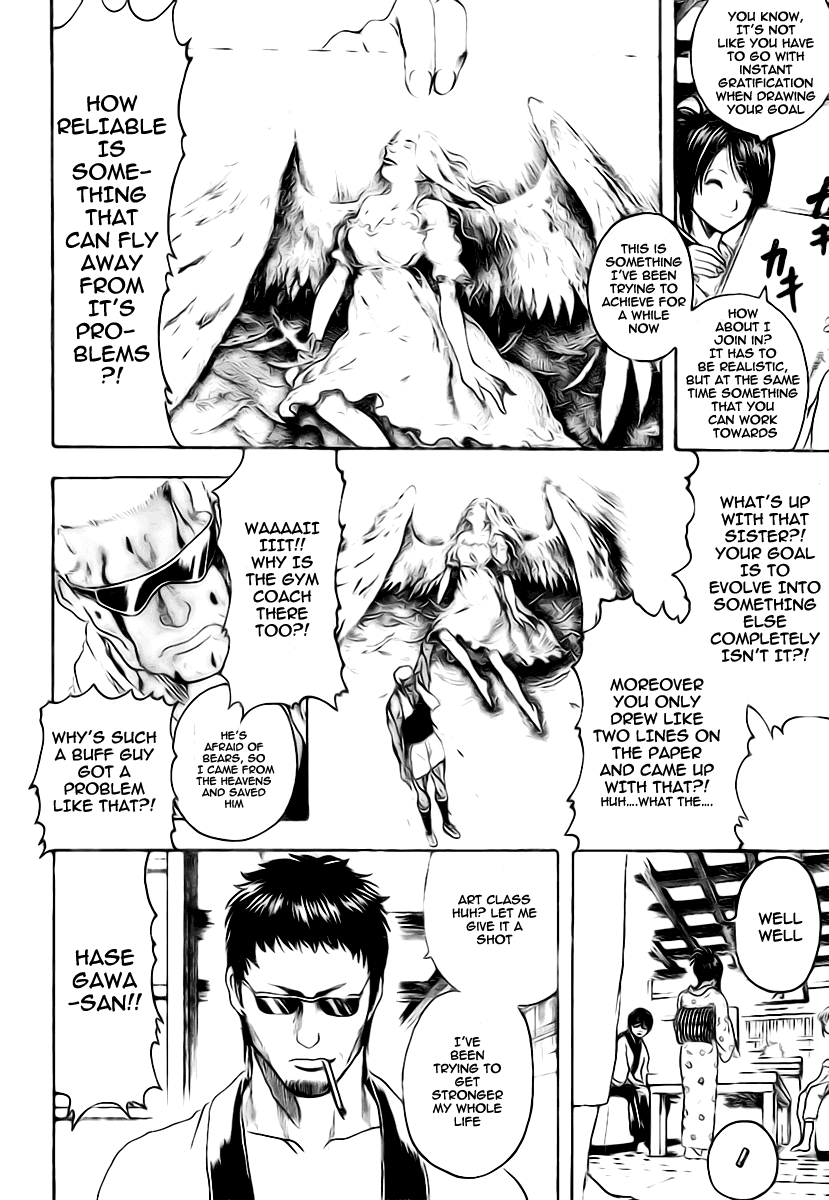Read Gintama Manga Online