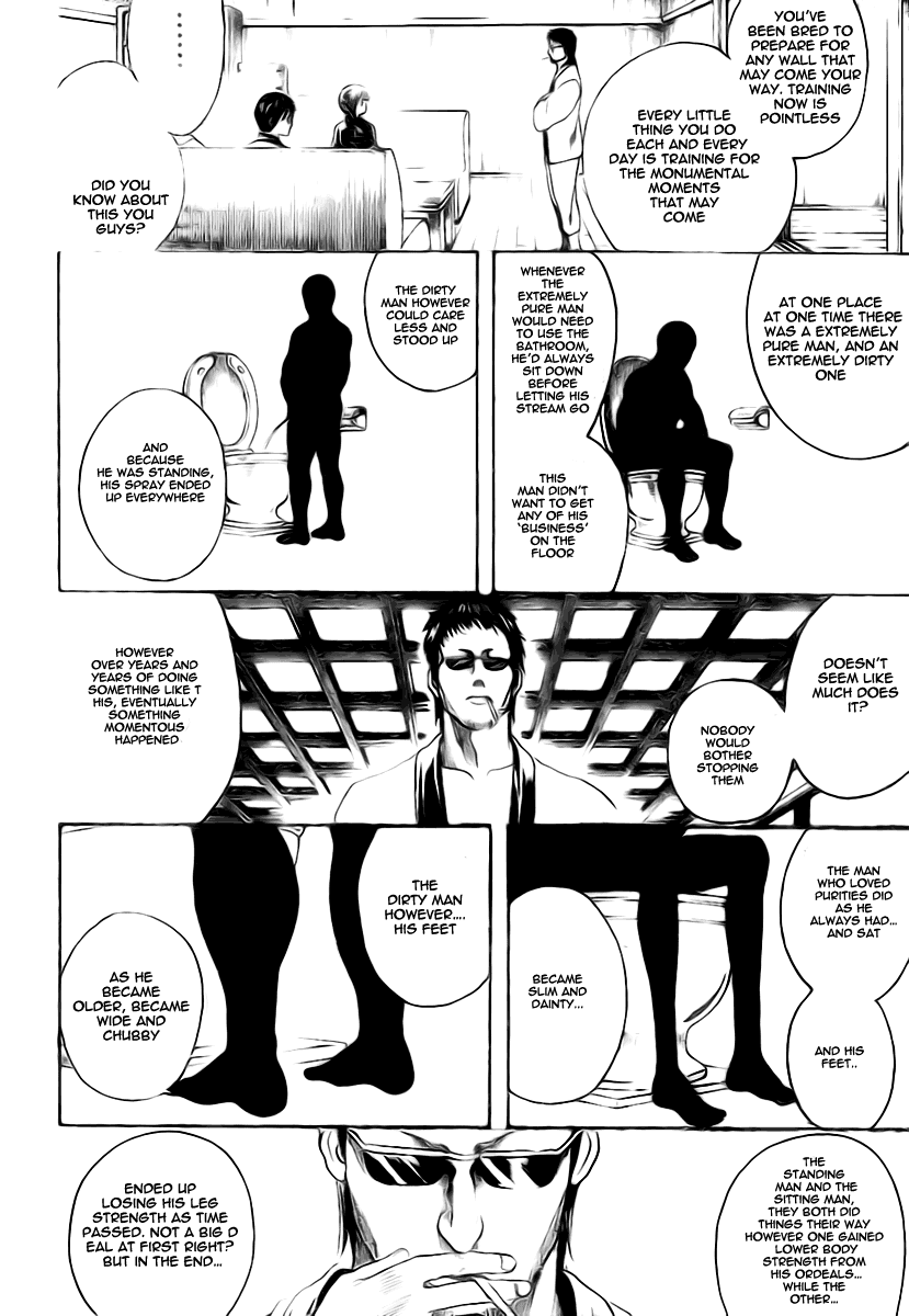Read Gintama Manga Online