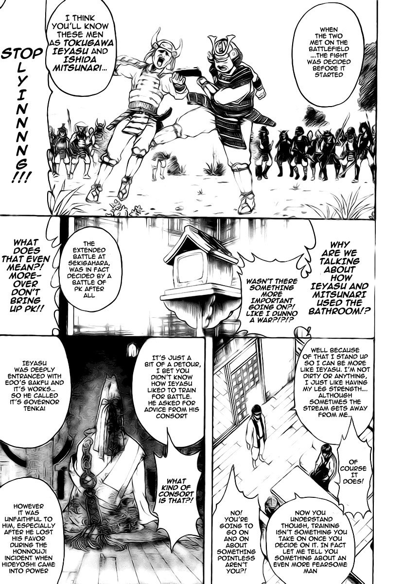 Read Gintama Manga Online