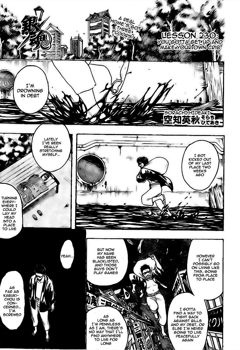 Read Gintama Manga Online