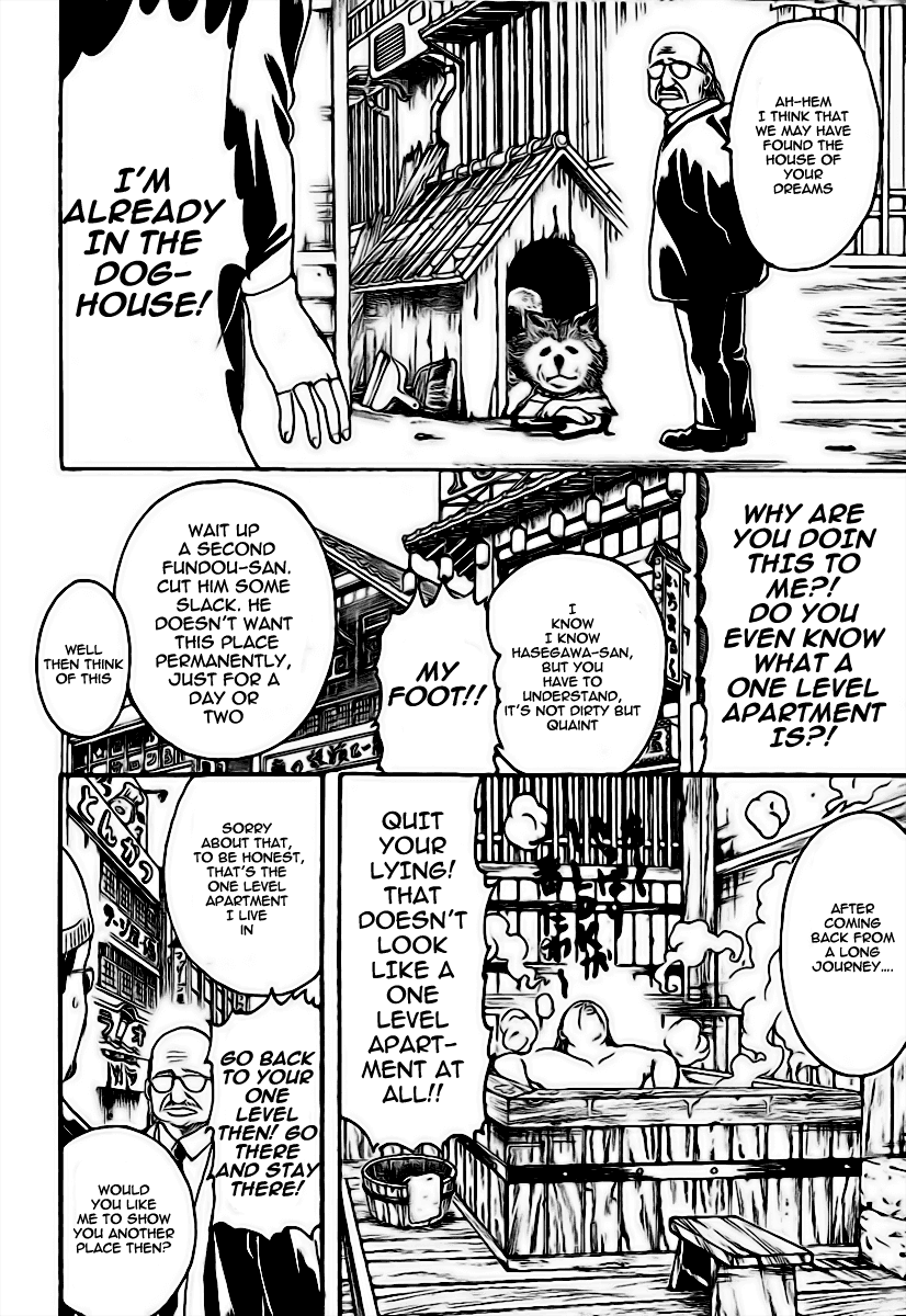 Read Gintama Manga Online