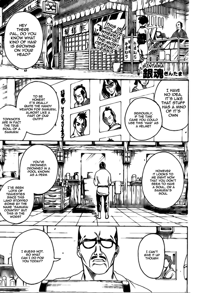 Read Gintama Manga Online