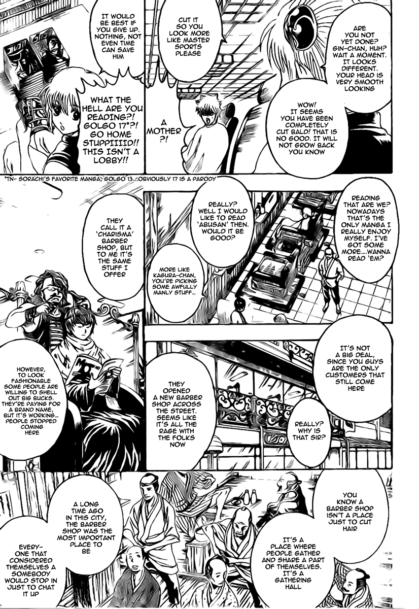 Read Gintama Manga Online