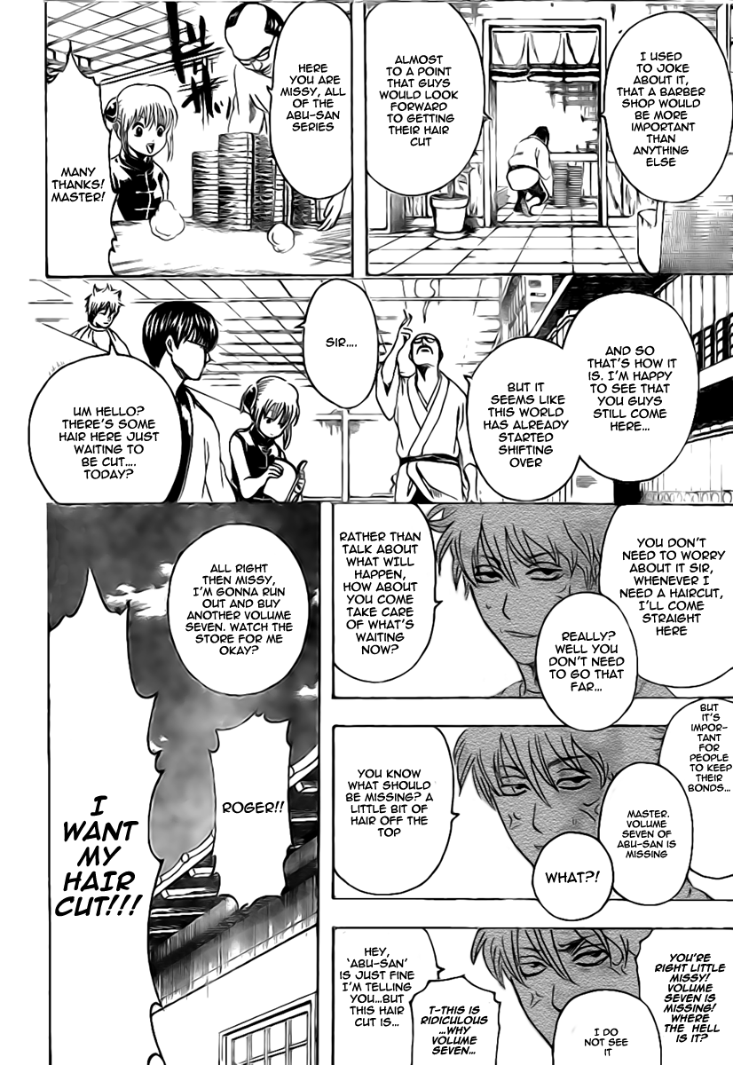 Read Gintama Manga Online