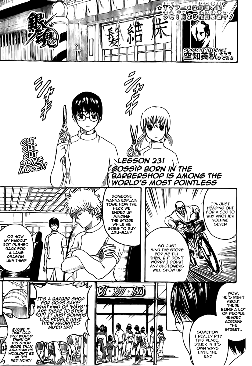 Read Gintama Manga Online