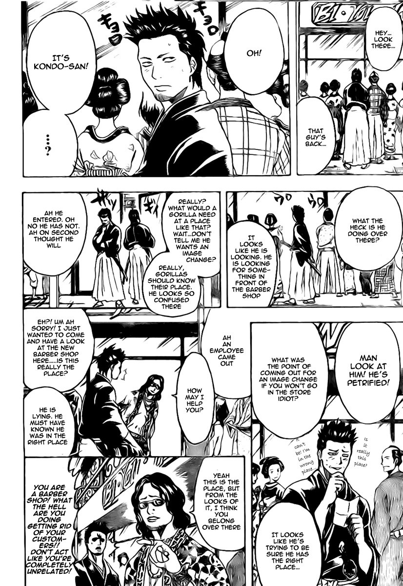 Read Gintama Manga Online
