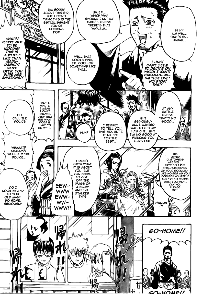 Read Gintama Manga Online