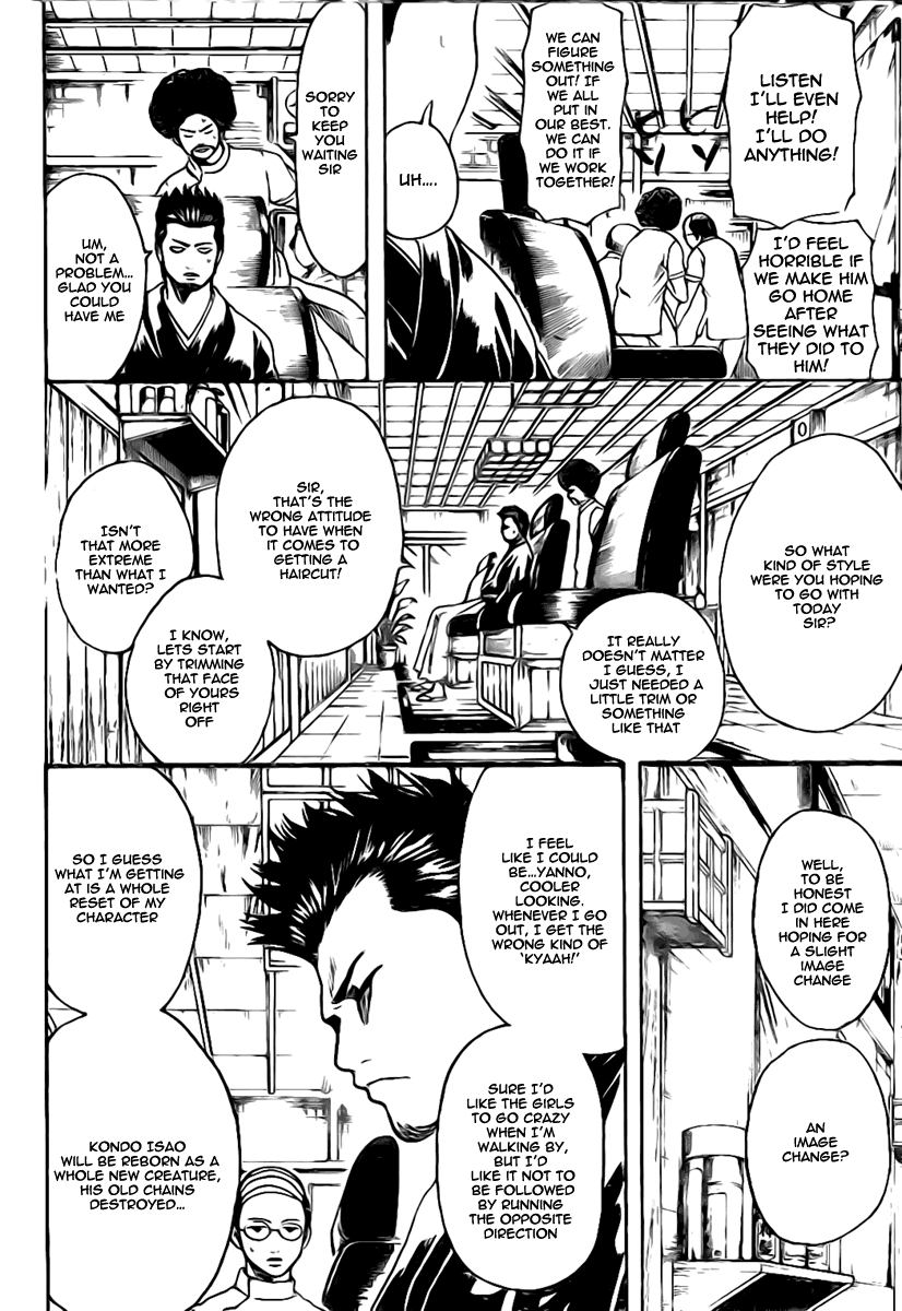 Read Gintama Manga Online