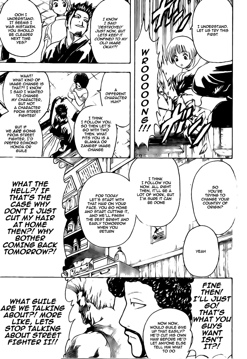 Read Gintama Manga Online
