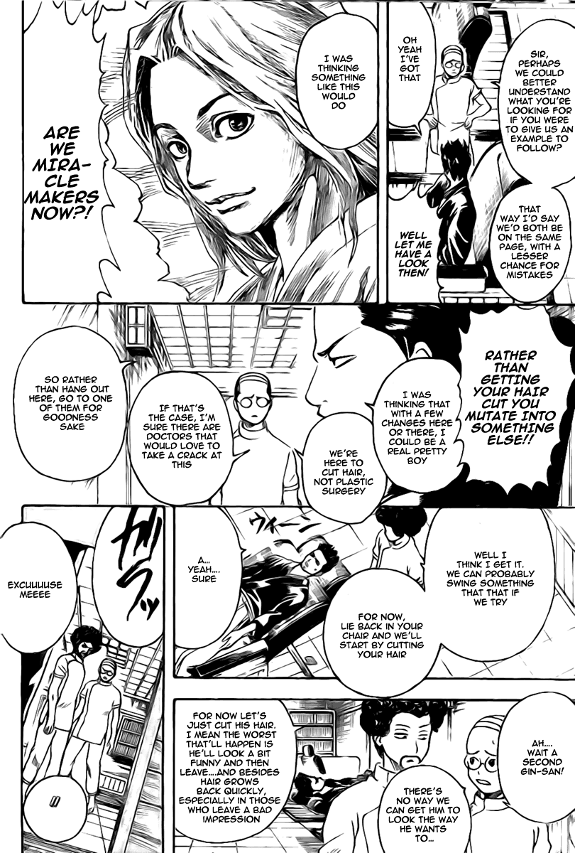 Read Gintama Manga Online