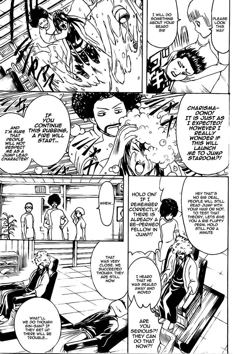 Read Gintama Manga Online