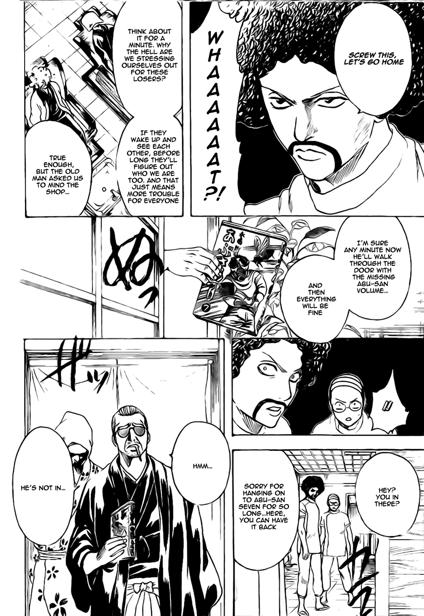 Read Gintama Manga Online
