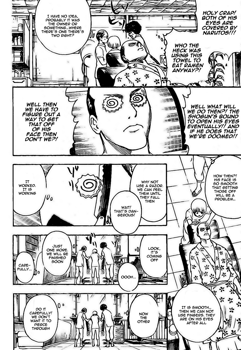 Read Gintama Manga Online