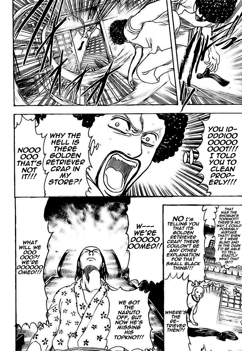 Read Gintama Manga Online