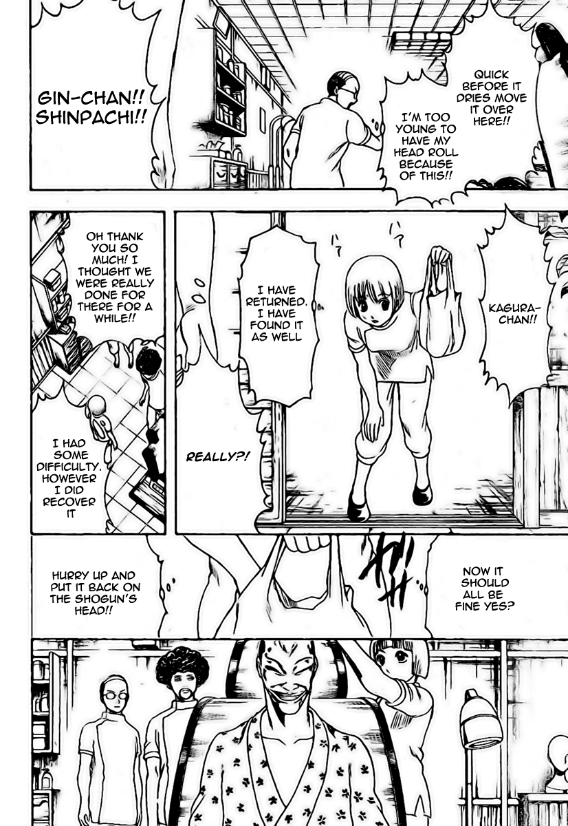 Read Gintama Manga Online