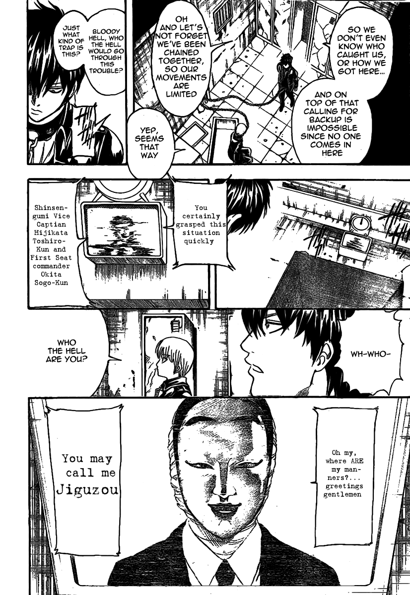 Read Gintama Manga Online