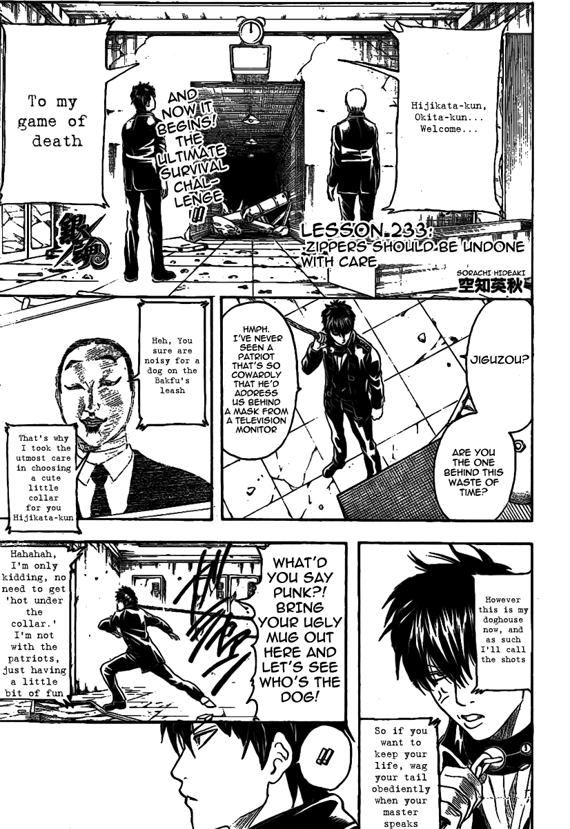 Read Gintama Manga Online
