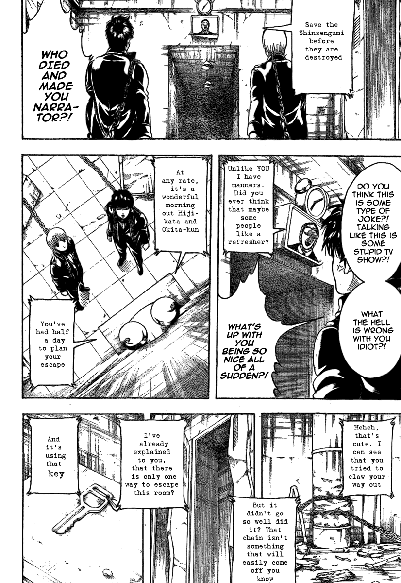 Read Gintama Manga Online