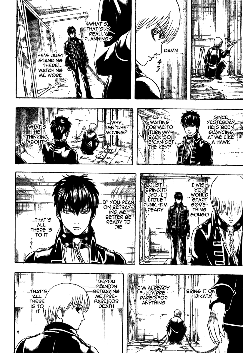 Read Gintama Manga Online