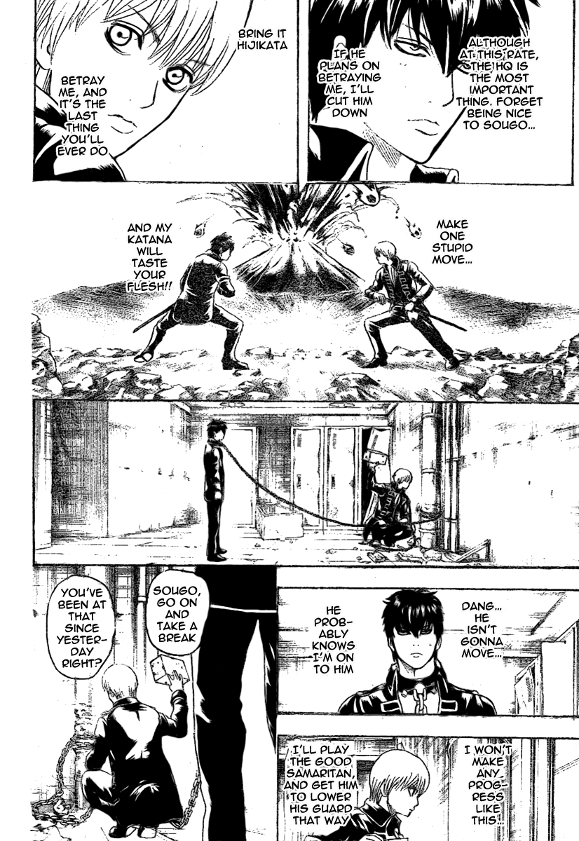 Read Gintama Manga Online