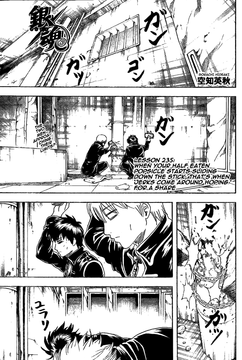 Read Gintama Manga Online