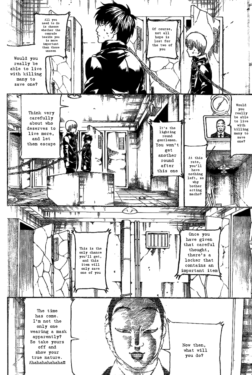 Read Gintama Manga Online