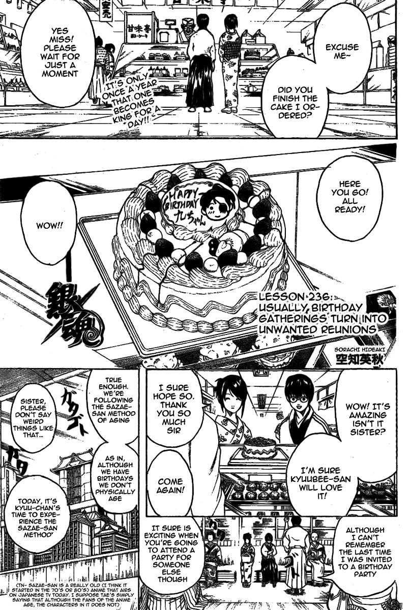 Read Gintama Manga Online