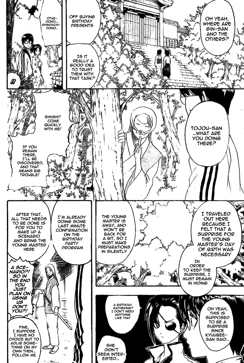 Read Gintama Manga Online