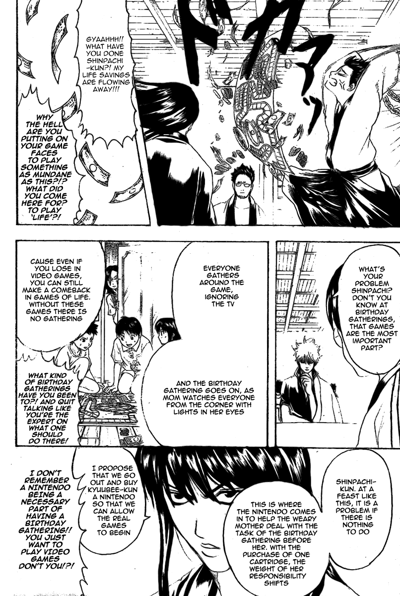 Read Gintama Manga Online