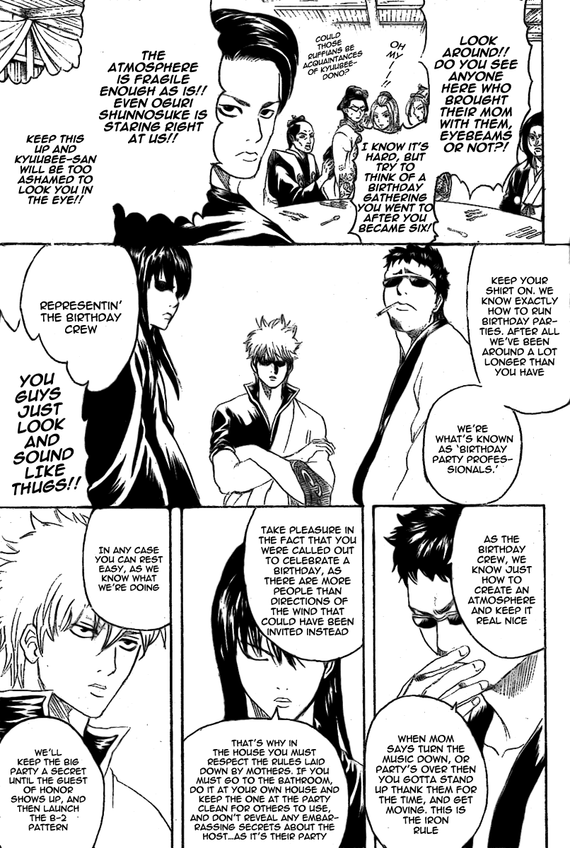 Read Gintama Manga Online
